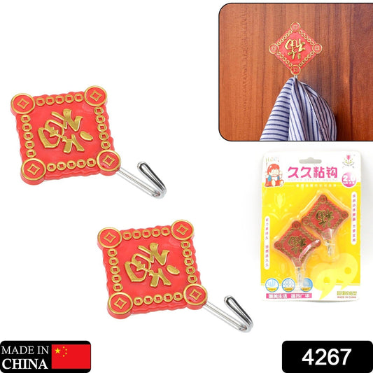 Multipurpose Self - Adhesive Hooks (Heavy Duty): Bathroom, Kitchen, Office - infinityexculsivestore.com