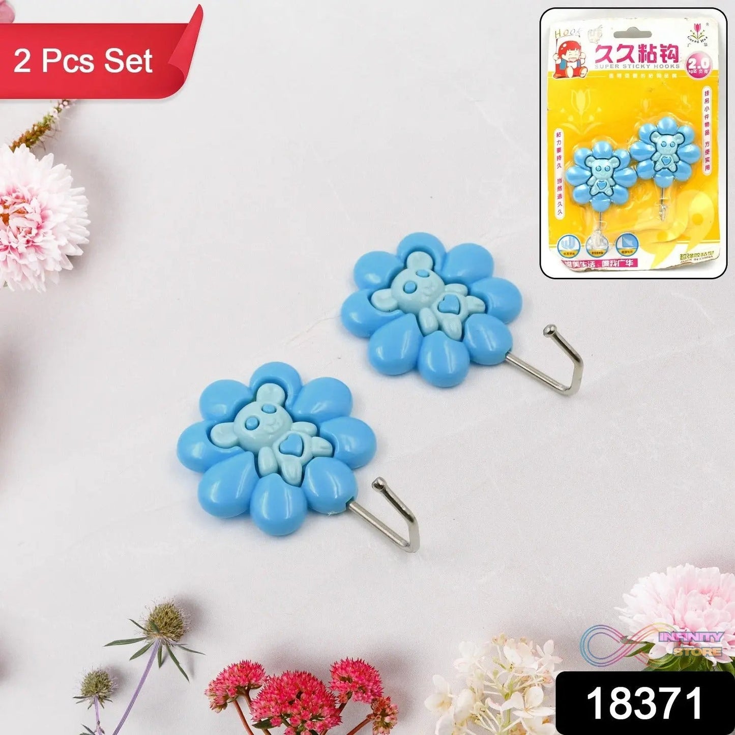 Multipurpose Self - Adhesive hooks (2 Pc Set / Mix Design) - infinityexculsivestore.com
