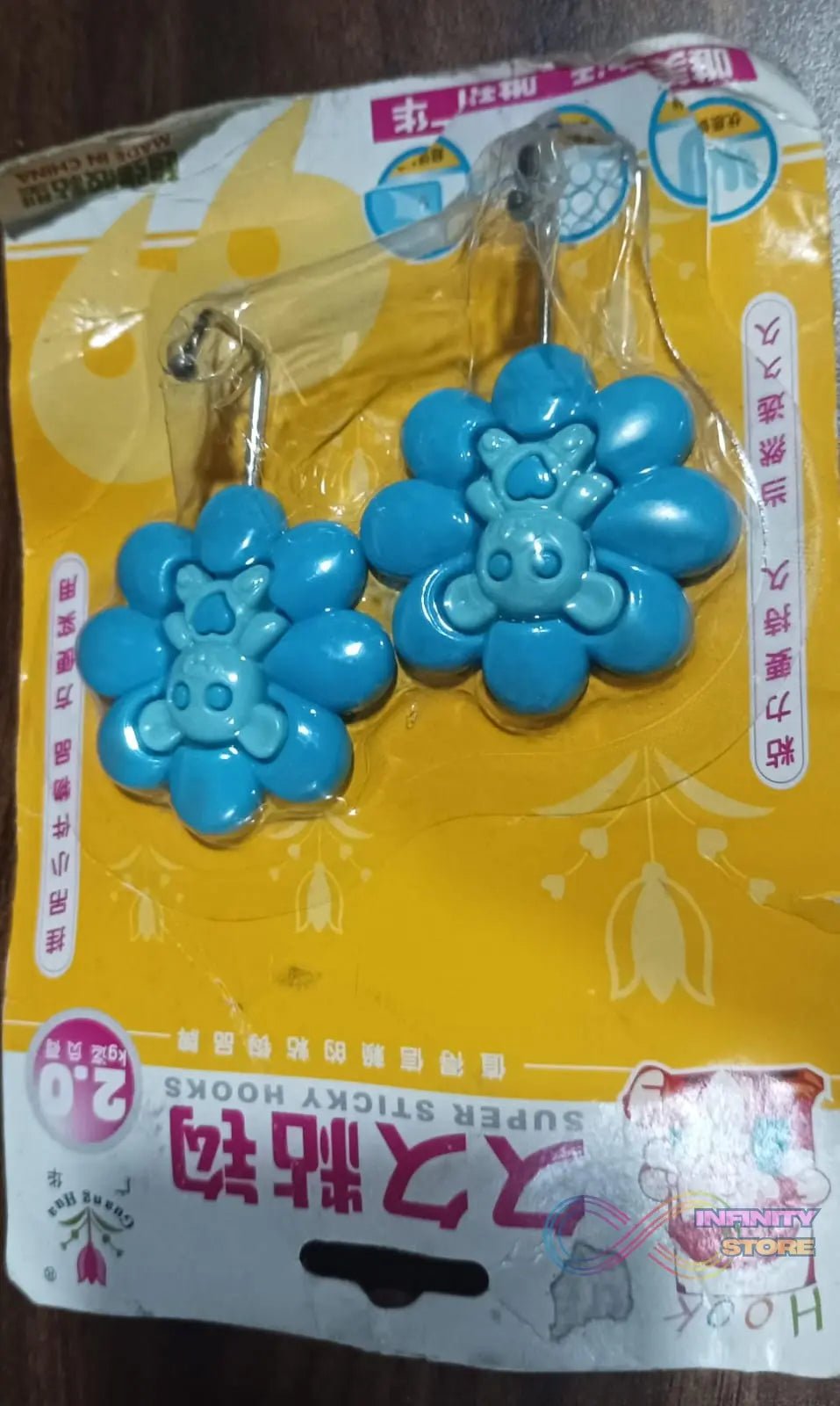 Multipurpose Self - Adhesive hooks (2 Pc Set / Mix Design) - infinityexculsivestore.com