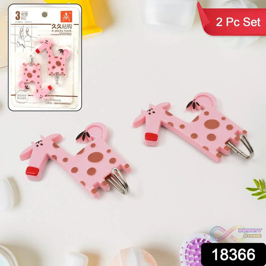 Multipurpose Self - Adhesive hooks (2 Pc Set / Mix Design) - infinityexculsivestore.com
