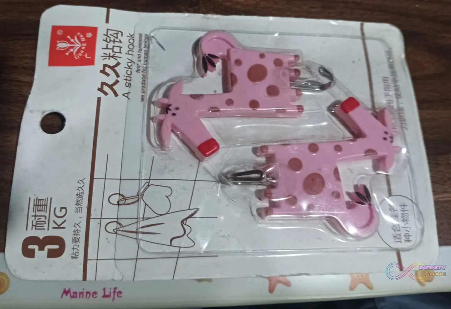 Multipurpose Self - Adhesive hooks (2 Pc Set / Mix Design) - infinityexculsivestore.com