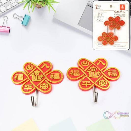 Multipurpose Self - Adhesive hooks (2 Pc Set) - infinityexculsivestore.com