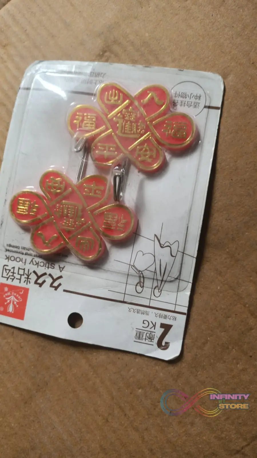 Multipurpose Self - Adhesive hooks (2 Pc Set) - infinityexculsivestore.com