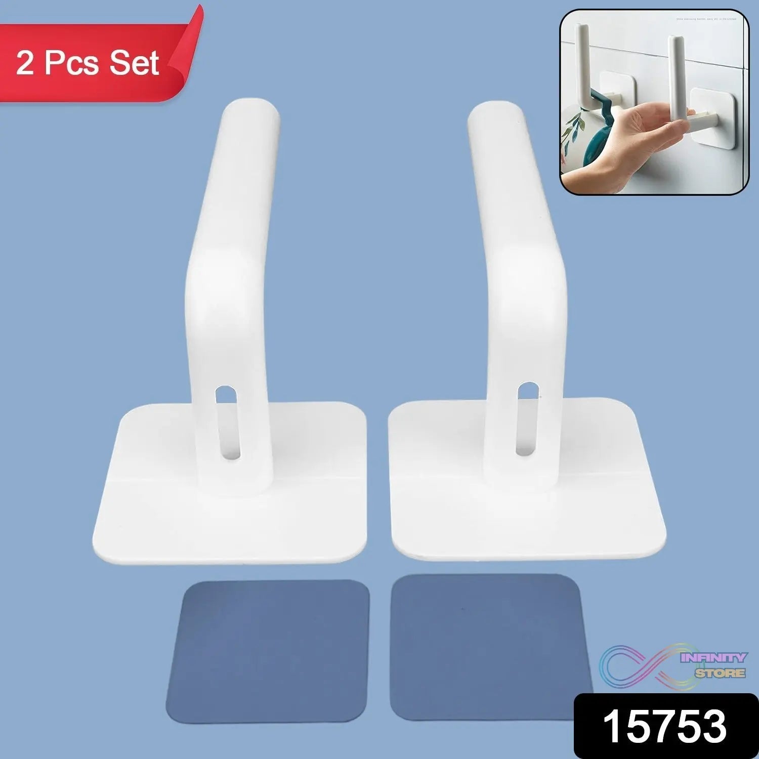 Multipurpose Shelf Organizer, Hanging Storage Rack (2 Pc Set With 2 Adhesive hook) - infinityexculsivestore.com