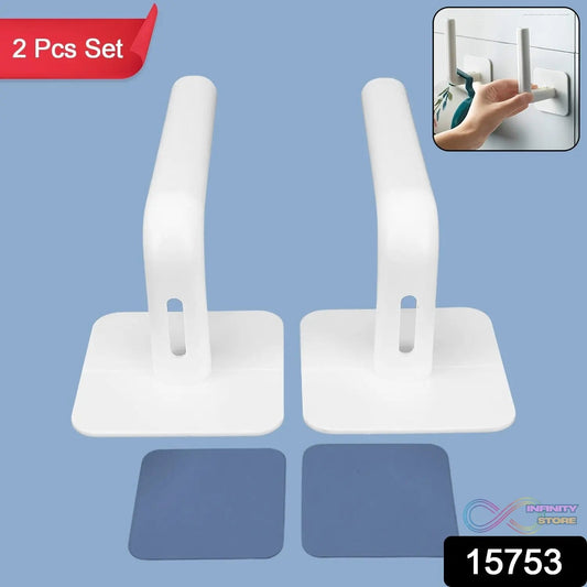 Multipurpose Shelf Organizer, Hanging Storage Rack (2 Pc Set With 2 Adhesive hook) - infinityexculsivestore.com