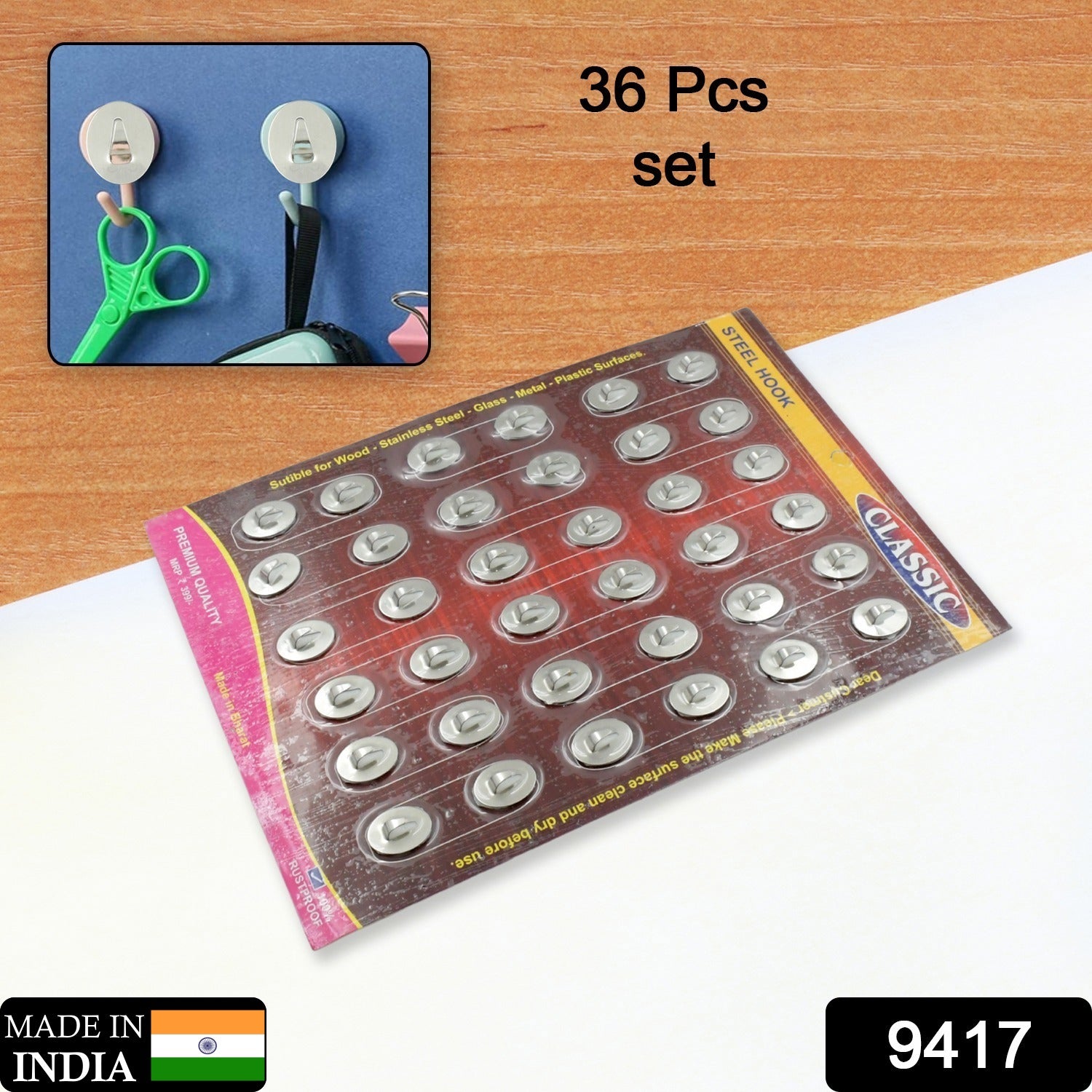Multipurpose Small Stainless Steel Wall Hanging Hook 36 pc - infinityexculsivestore.com