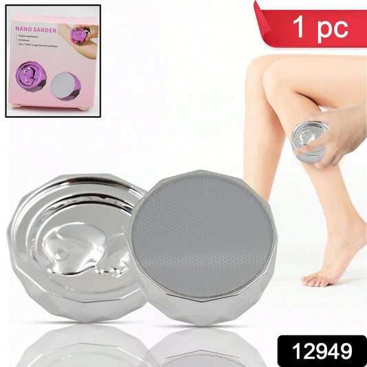 Nano Hair Remover for Arms, Legs, Back One Sided Skin Hair Remover (1 Pc) - infinityexculsivestore.com