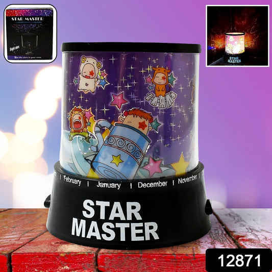 LED Projector Night Light Amazing Lamp, 3 Battery operated lamps, Rotation With the music Function, Master for Kids Bedroom Home Decoration NightΒ Romantic Gift (Battery Not Included / 1 pc) - infinityexculsivestore.com