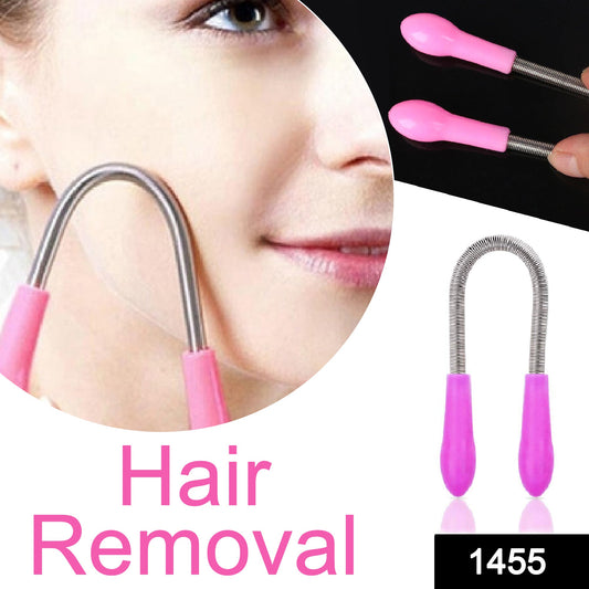 Nose Hair Removal Portable Wax Kit Nose Hair Removal Nasal Hair Trimmer - infinityexculsivestore.com