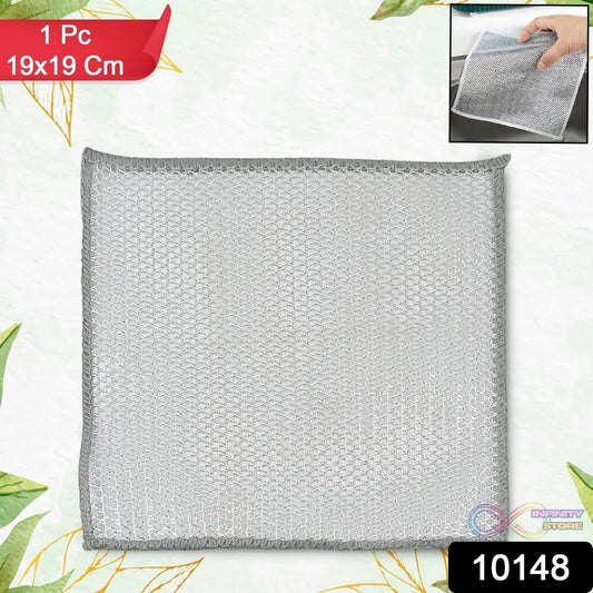 One - Sided Multipurpose Microfiber Cloths, Scrubber (1 Pc / 19x19 Cm) - infinityexculsivestore.com