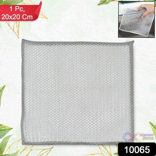 One - Sided Multipurpose Microfiber Cloths, Scrubber (1 Pc / 20x20 Cm) - infinityexculsivestore.com