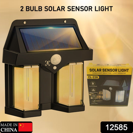 Outdoor Solar Wall Lamp Outdoor Waterproof High Quality Lamp Induction Garden Lamp Garden Villa Night Lamp Double Lamp Light (1 Pc) - infinityexculsivestore.com