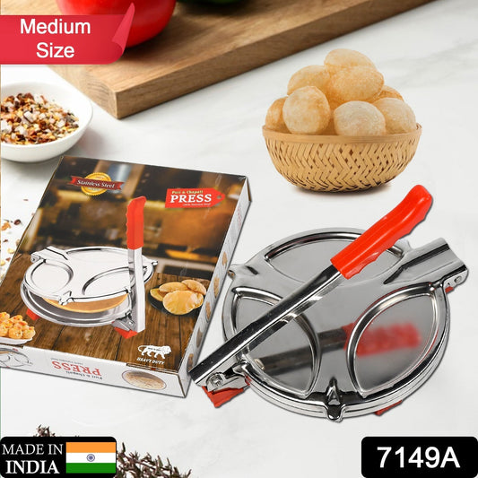 PURI PRESS MAKER - STAINLESS STEEL PURI MAKER PRESS MACHINE - ROTI CHAPATI PRESSER FOR HOME - KHAKHRA - PURI MAKER PRESS MACHINE WITH HANDLE, MANUAL PURI MAKER (MEDIUM) - infinityexculsivestore.com