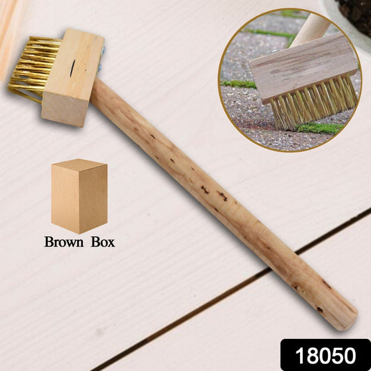 Paving Brush Wooden Block Paving Brush Patio Weed Remover Tool (1 Pc) - infinityexculsivestore.com