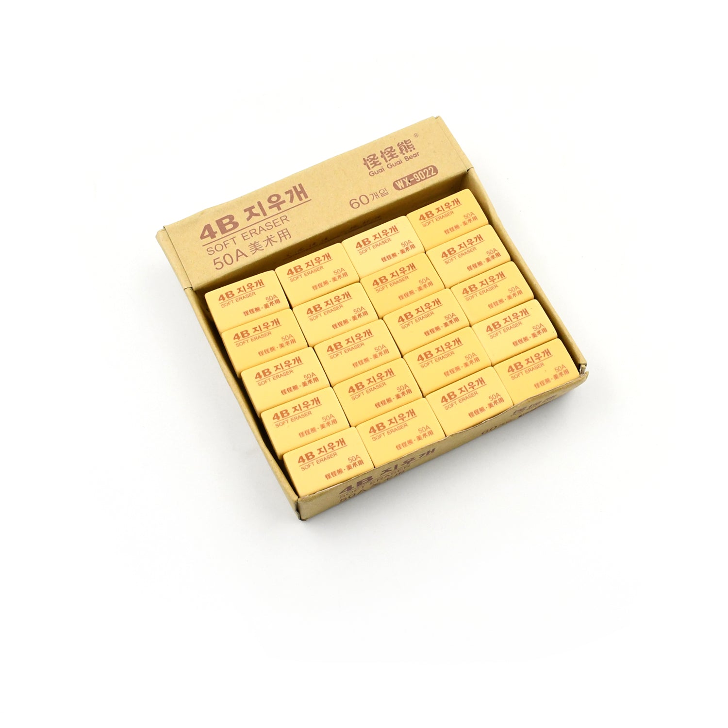 Pencil Eraser Professional 4B Drawing Eraser Art Soft Eraser for School Office (60 Pc Pack) - infinityexculsivestore.com