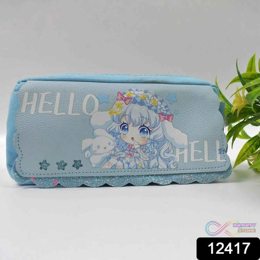 Pencil Pouch With Zipper, Students Pencil Case Large Capacity, Makeup Pouch, Stationery Bag (1 Pc / 2 Compartment) - infinityexculsivestore.com