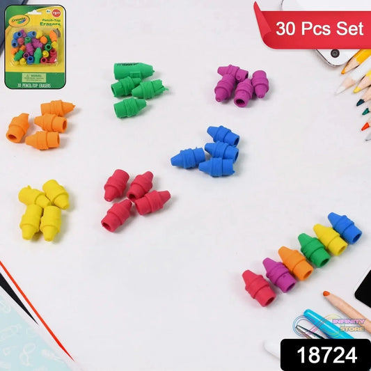 Pencil Top Eraser Rubber Erasers (1 Pc / Mix Color) - infinityexculsivestore.com
