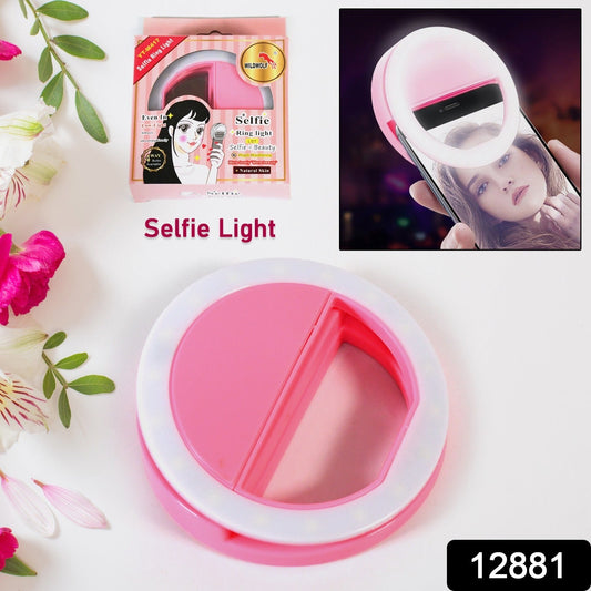 Phone Selfie Light Selfie Ring Light Selfie Light for Smartphone Selfie Light for Phone Battery Operated Selfie Ring Light (Battery Not Included) - infinityexculsivestore.com