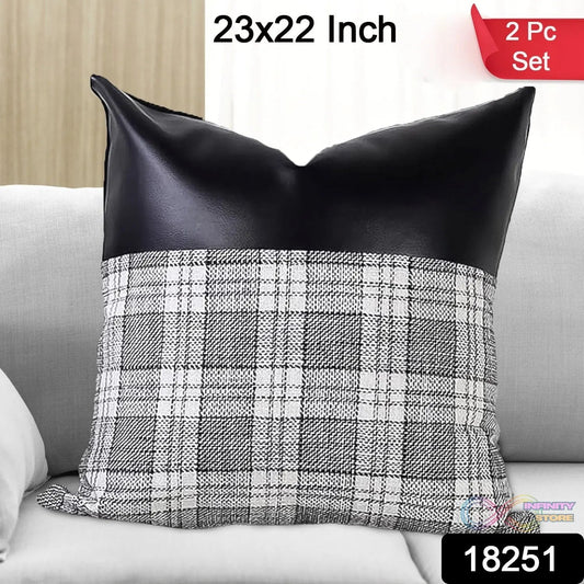 Pillow Covers Cushion Cases Soft Leather and Cotton (23 Γ 22 Inch / 1 Pair / 2 Pc) - infinityexculsivestore.com