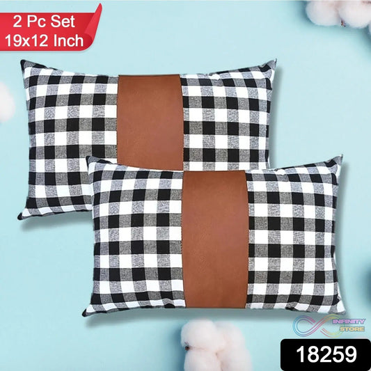 Pillow Covers, Leather & Cotton Cushion Covers (19 Γ 12 Inch / 1 Pair / 2 Pc) - infinityexculsivestore.com