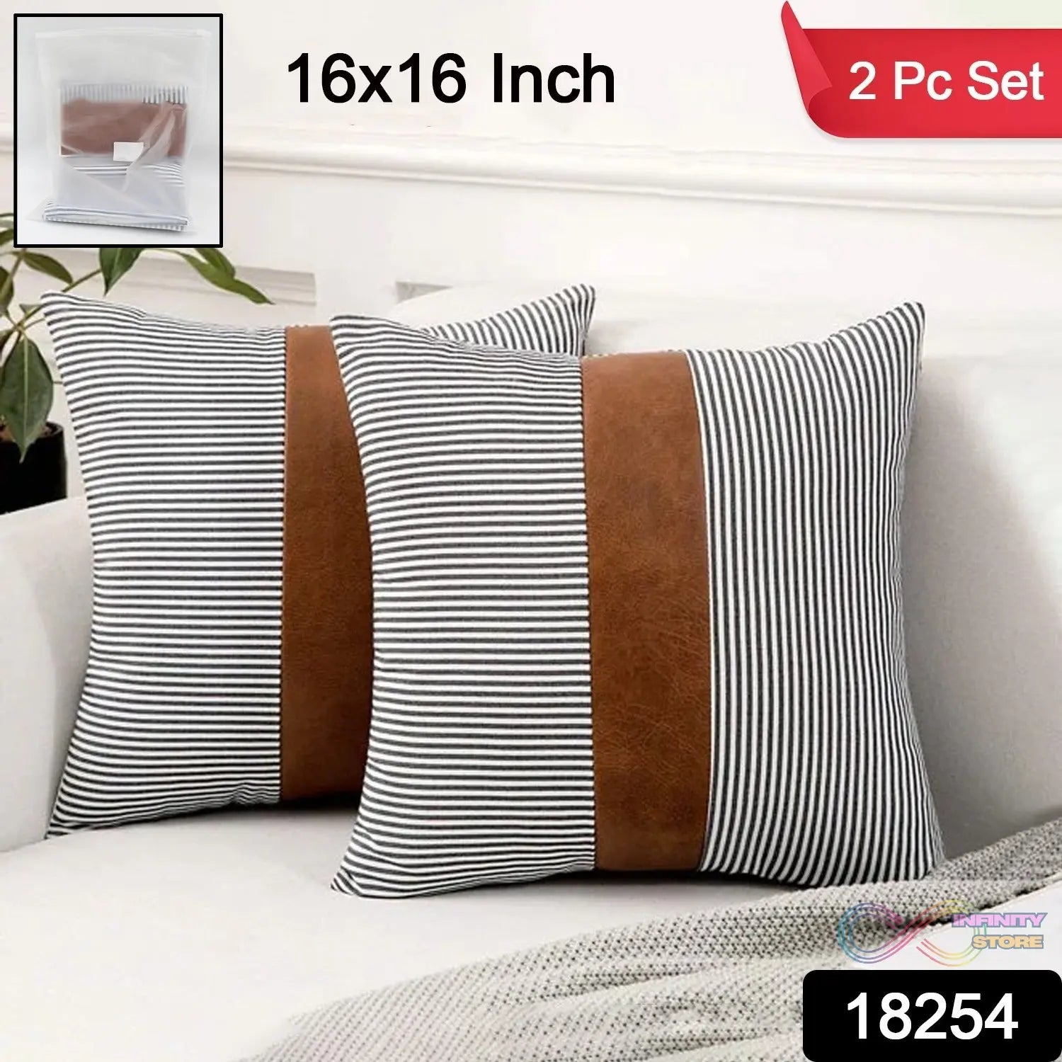 Pillow Covers, leather & cotton Cushion Covers (16 × 16 Inch / 1 Pair / 2 Pc) - infinityexculsivestore.com