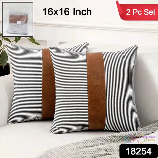 Pillow Covers, leather & cotton Cushion Covers (16 Γ 16 Inch / 1 Pair / 2 Pc) - infinityexculsivestore.com