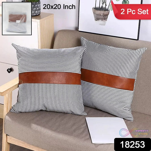 Pillow Covers, leather & cotton Cushion Covers (20 Γ 20 Inch / 1 Pair / 2 Pc) - infinityexculsivestore.com