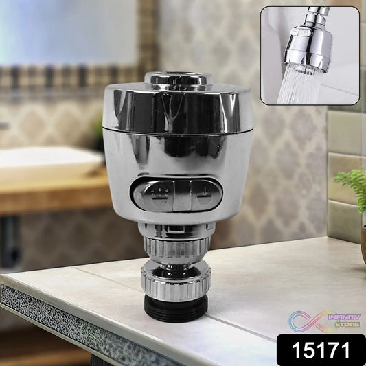 Plastic 360 Degree Rotating Water - Saving Faucet Sprayer Head (1 Pc) - infinityexculsivestore.com