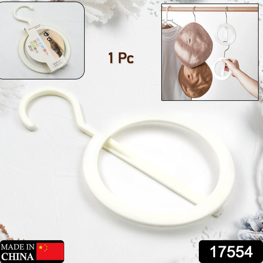 Plastic Circle hanger Hat, Closet, Joint Hanger, Rings Hanger, Hat Storage, Towel, Hanger Hook, Bag Hanger Storage for Wall, Door, Closet, Bathroom (1 Pc) - infinityexculsivestore.com