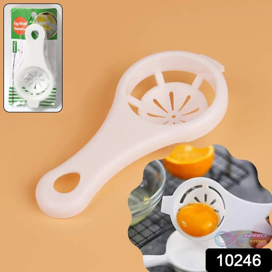 Plastic Egg Yolk Separator, Egg White Yolk Filter Separator (1 Pc) - infinityexculsivestore.com