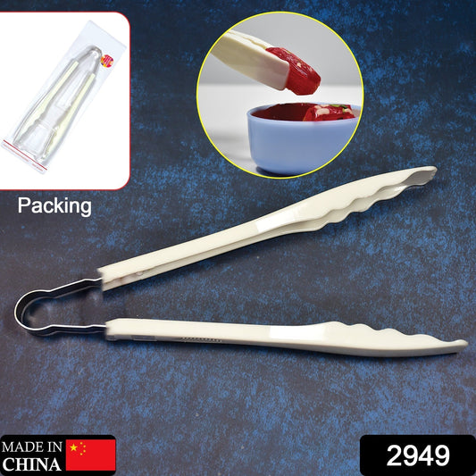 Plastic Handle Tong, Bread Clamps, Kitchen Tongs Cooking Tongs. - infinityexculsivestore.com