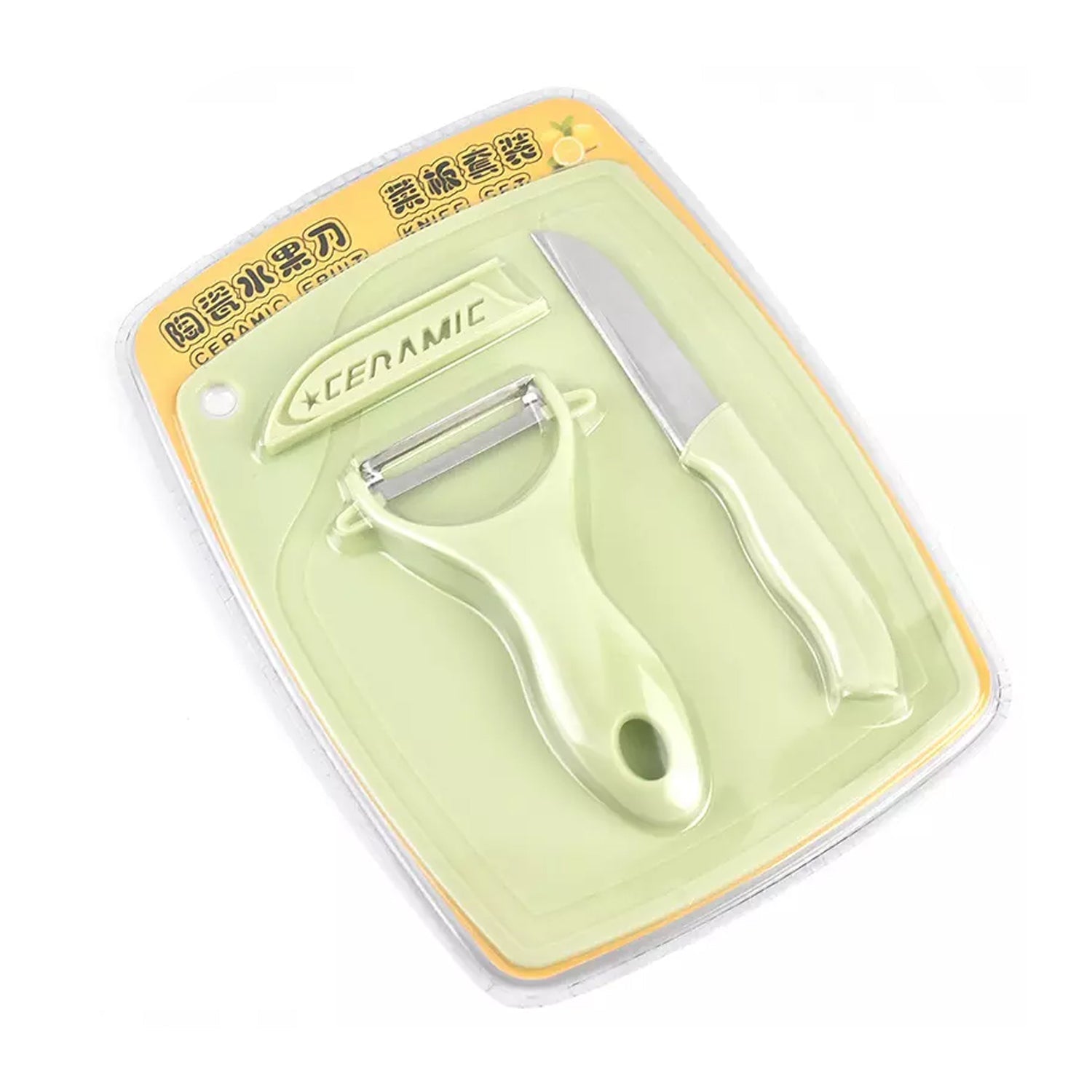 Plastic Kitchen Peeler - Green & Classic Stainless Steel 3 - Piece Knife Set Combo - infinityexculsivestore.com