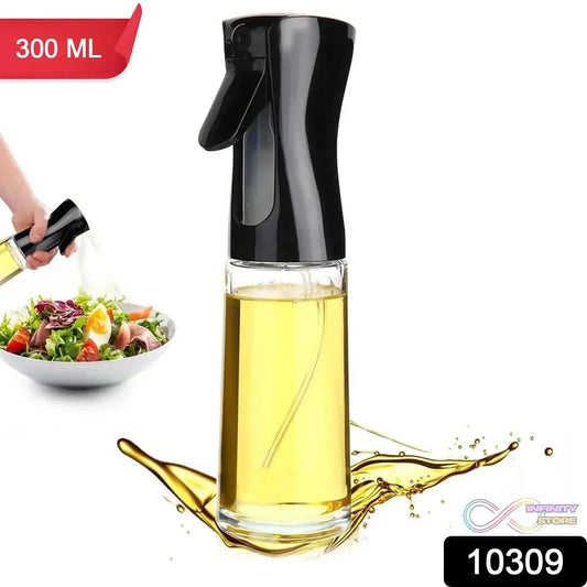 Plastic Oil Spray Bottle - Versatile Kitchen Gadgets (300 ML) - infinityexculsivestore.com