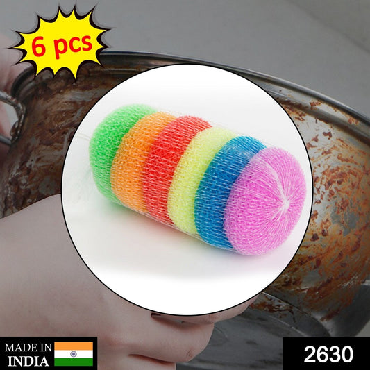 Plastic Scrubber Round Nylon Scrubbers (Pack of 6) - infinityexculsivestore.com