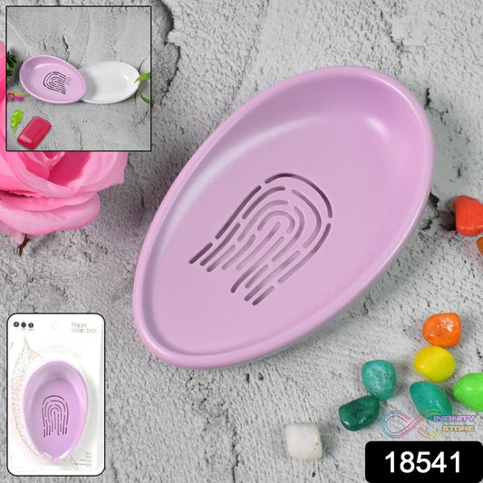 Plastic Soap Dish with Drain, Soap Holder Double - layer (1 Pc) - infinityexculsivestore.com