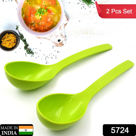 Plastic Spoon Kitchen Multipurpose Serving Ladle for Frying, Serving, Turner, Curry Ladle, Serving Rice, Spoon Used While Eating and Serving Food Stuffs Etc (2 Pcs Set / 10 Inch ) - infinityexculsivestore.com