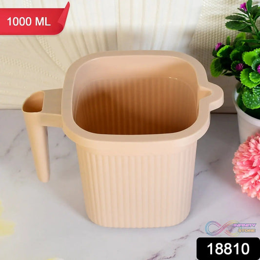 Plastic Square Bath Water Mug (1 Pc / 1000 ML / Mix Color) - infinityexculsivestore.com
