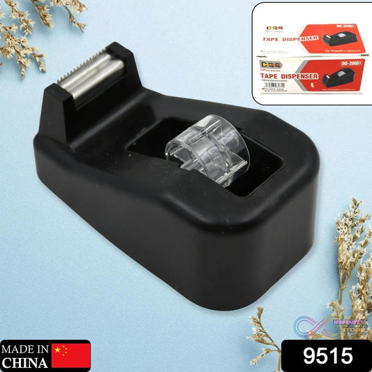 Plastic Tape Dispenser Cutter for Home Office use, Tape Dispenser for Stationary, Tape Cutter Packaging Tape (1 pc / 237 Gm) - infinityexculsivestore.com