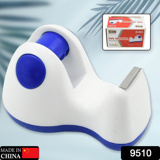 Plastic Tape Dispenser Cutter for Home Office use, Tape Dispenser for Stationary, Tape Cutter Packaging Tape School Supplies (1 pc / 213 Gm) - infinityexculsivestore.com