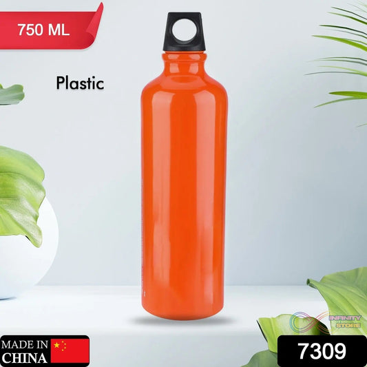 Plastic Water Bottle High Quality Premium Water Bottle Plastic 750ml Water Bottle For Fridge, Office, Sports, School, Gym, Yoga - infinityexculsivestore.com