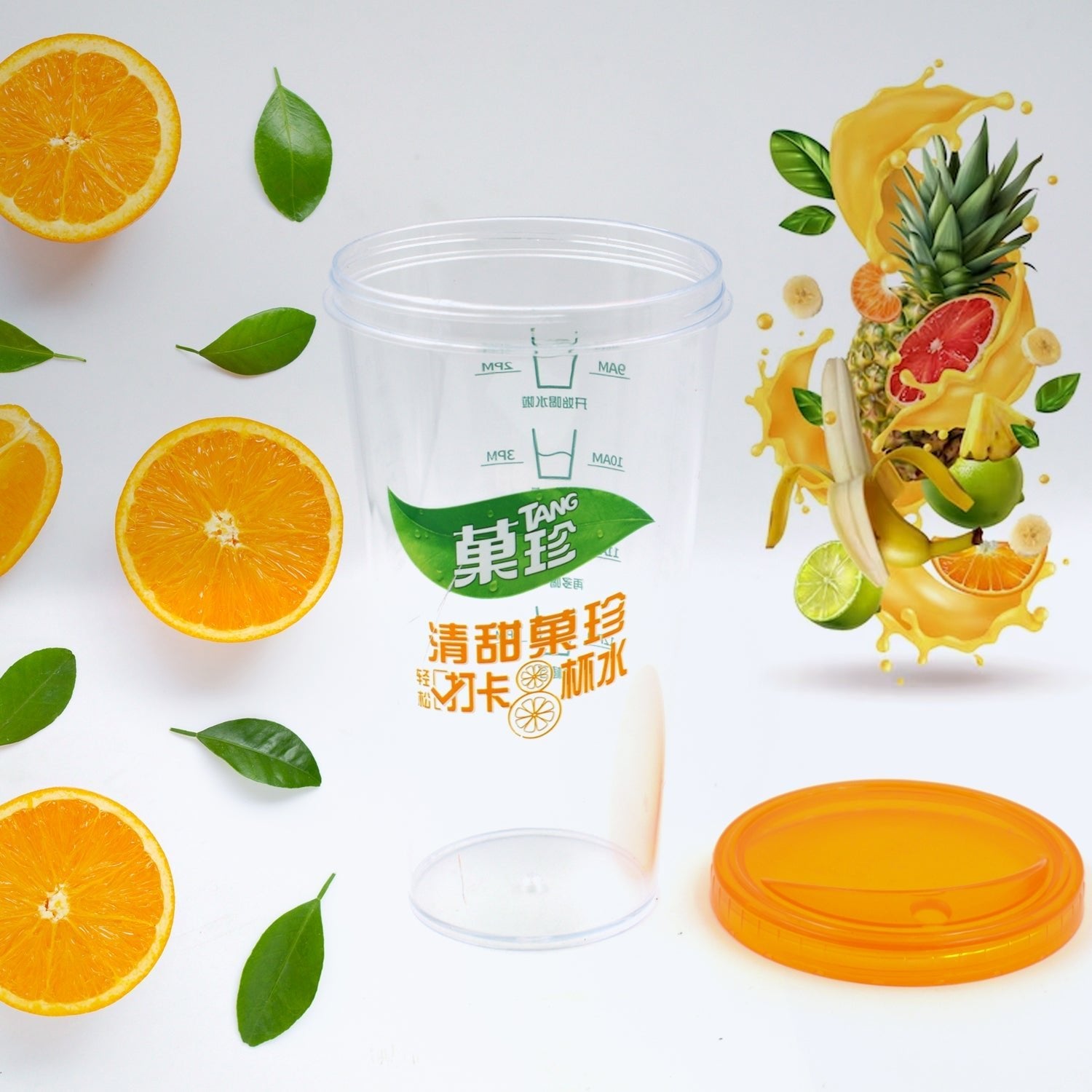 Plastic Water, Coffee Cup For Home Outdoor Works, Appreciation and Motivation Portable Plastic Coffee Cup / Tumbler for Travel, Home, Office, Gift for Travel Lovers - infinityexculsivestore.com
