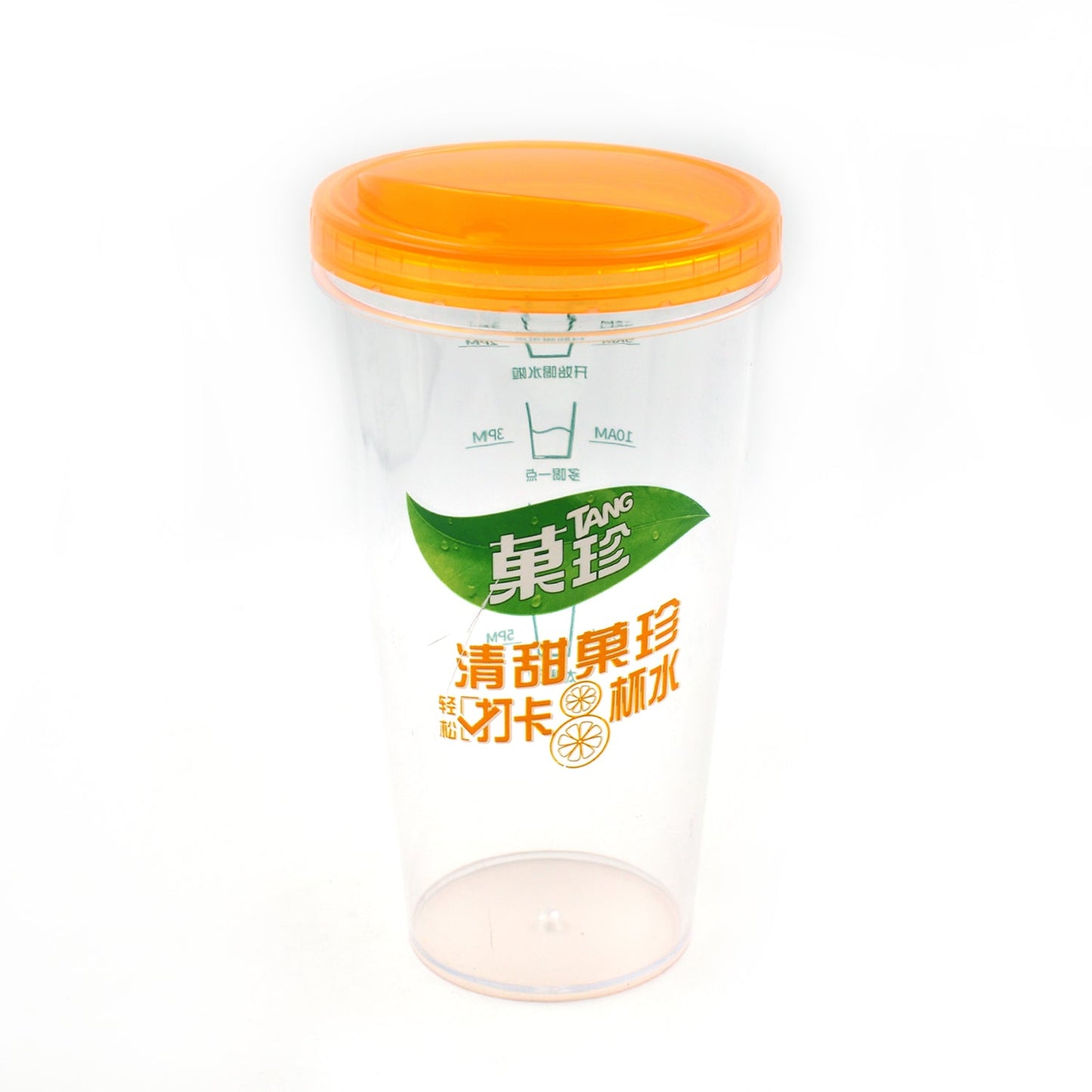 Plastic Water, Coffee Cup For Home Outdoor Works, Appreciation and Motivation Portable Plastic Coffee Cup / Tumbler for Travel, Home, Office, Gift for Travel Lovers - infinityexculsivestore.com