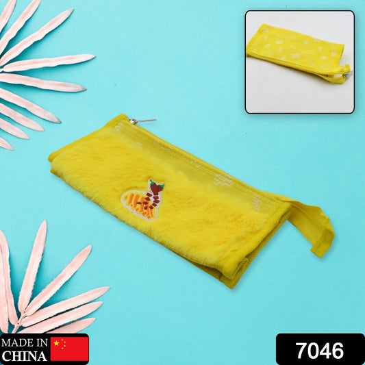 Smart Design Solid Colour Double Pocket Large Capacity with Zipper, Reusable Multipurpose Washable Pouch Pen Pencil Stationary Case Travel, Boys & Girls Pouch with Zip for Travel, School, Stationary (2 Pocket) - infinityexculsivestore.com