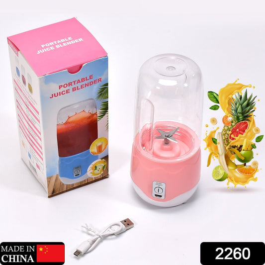 Portable Blender, Personal Blender Juicer Cup, Mini Handheld Blender with 4 Blades, Mixer for Fruit Shakes and Smoothies, Portable Juicer (Multicolor) - infinityexculsivestore.com