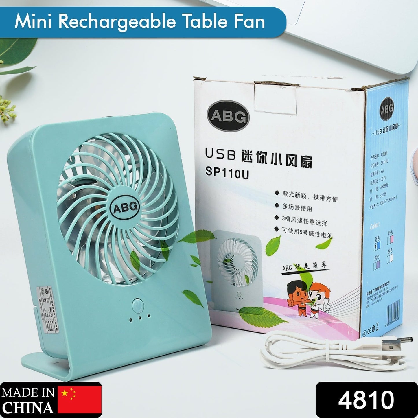 Portable Desk Fan Big Table Fan3 Step Speed Setting Fan Personal Desk Fan Suitable For Office , School & Home Use (Battery Not Include) - infinityexculsivestore.com