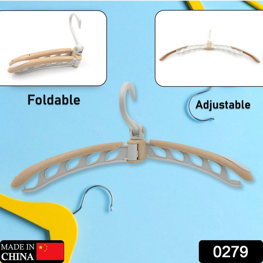 Portable Folding Clothes Hanger (1 Pc): 360° Rotation, Travel, Adjustable - infinityexculsivestore.com