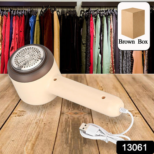 Portable Lint Remover with USB Power Cable (1 Pc) - infinityexculsivestore.com
