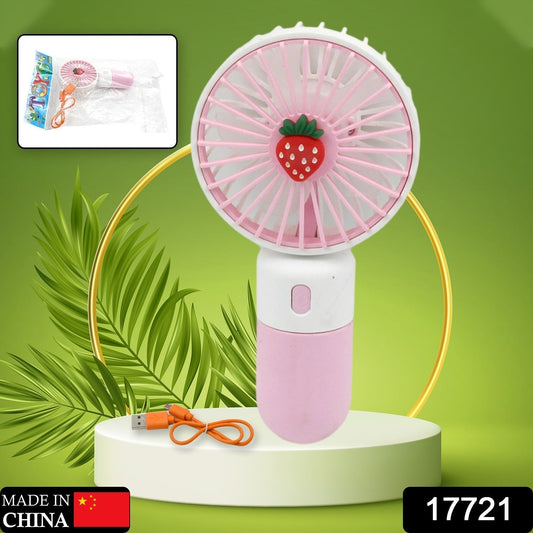 Portable Small Electric Fan Handheld, Rechargeable Mini Student Handheld Dormitory Class Personal Fan - infinityexculsivestore.com