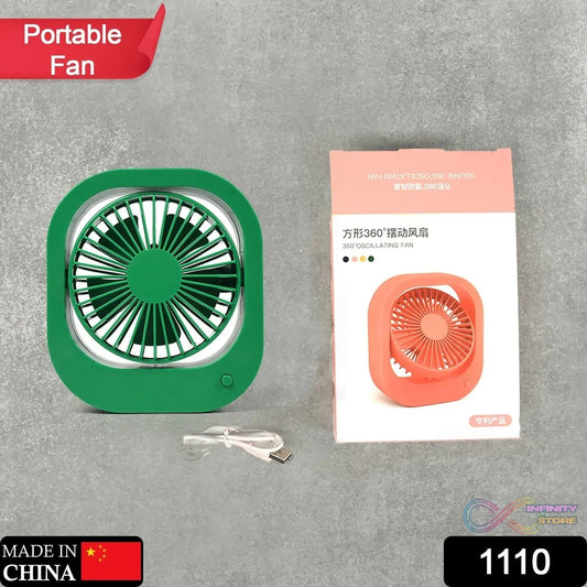 Portable USB Fan - Rechargeable, 2 - Speed 180Β° Rotating Quiet Personal Fan for Travel, Car, and Outdoors (Battery Not Included) - infinityexculsivestore.com