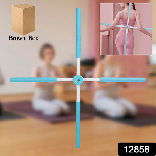 Posture Stretching Stick, Yoga Sticks Humpback Correction Open Shoulder Adjustable for Posture, Pain Relief Rotating Yoga Stick Retractable Dance Studio (1 Pc) - infinityexculsivestore.com